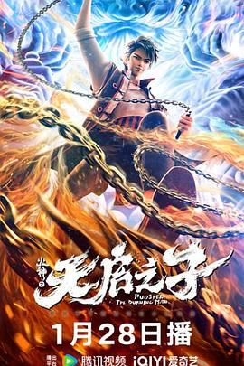国产精品欧美亚洲日本综合